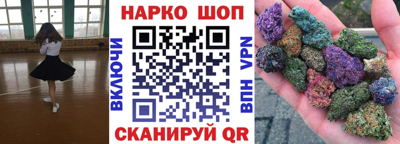Где можно купить наркотики Лукоянов АМФЕТАМИН Бошки Шишки A-PVP Меф ГАШ