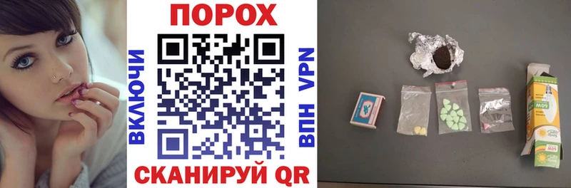 shop клад Лукоянов АМФЕТАМИН VHQ