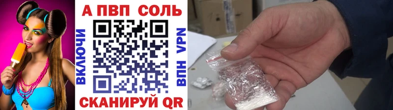 дарнет шоп  Лукоянов  МЕГА зеркало  Alfa_PVP мука 