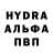 Amphetamine VHQ Ruslan Yusupovv