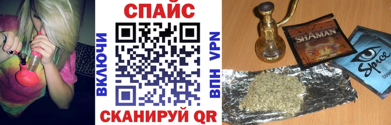 Бутират буратино  закладка  Лукоянов 
