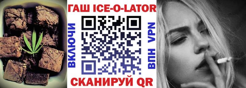 Еда ТГК марихуана  shop какой сайт  Лукоянов  купить  