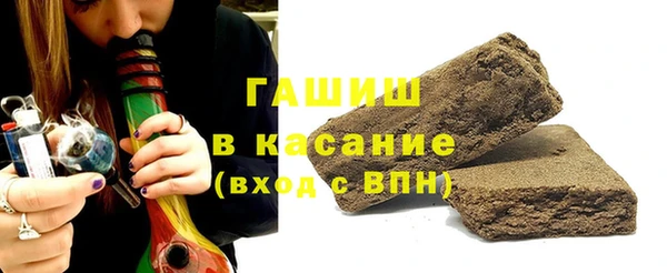 меф Арсеньев