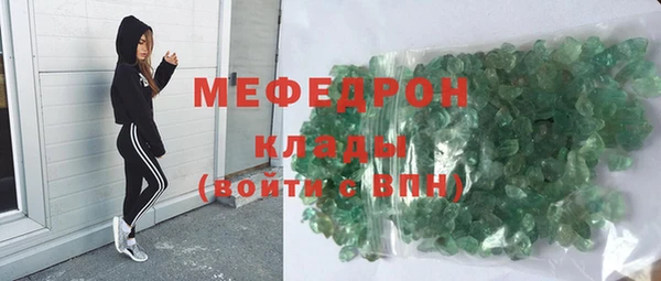 тгк Аркадак