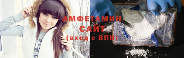 меф Арсеньев