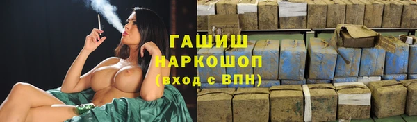 меф Арсеньев