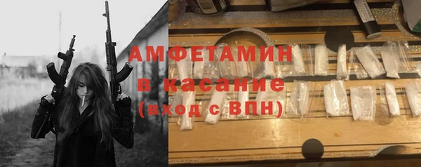 тгк Аркадак