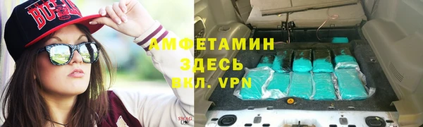 меф Арсеньев