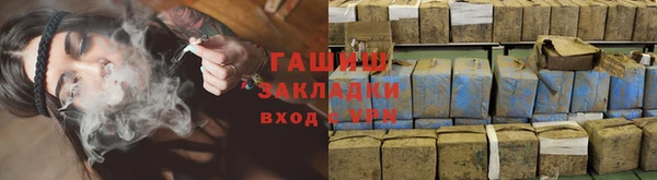 тгк Аркадак