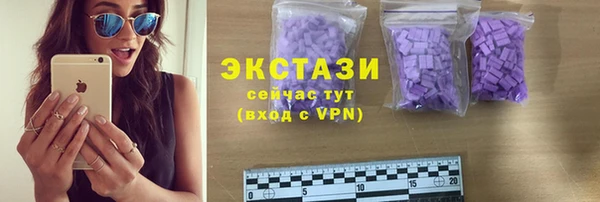 тгк Аркадак
