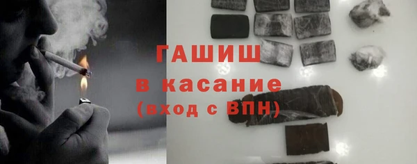 тгк Аркадак