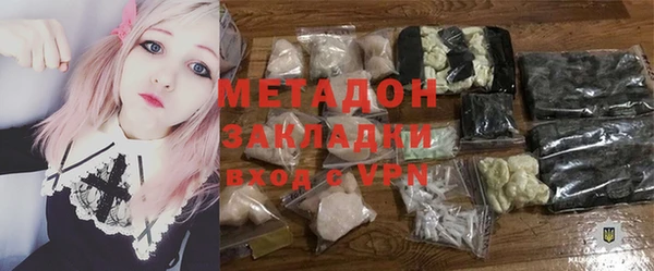 меф Арсеньев