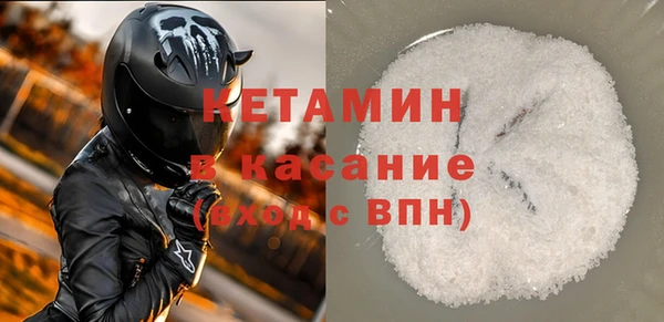 меф Арсеньев
