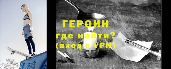 меф Арсеньев